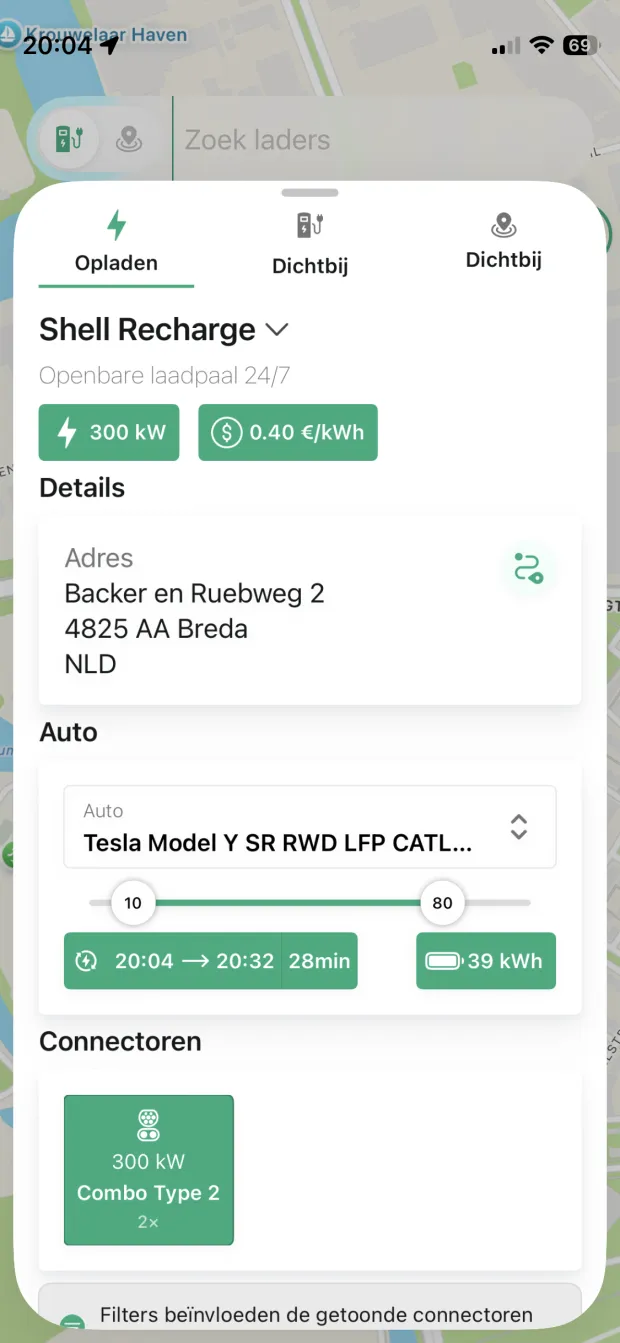 Eenvoudig navigeren PlugPrice screenshot