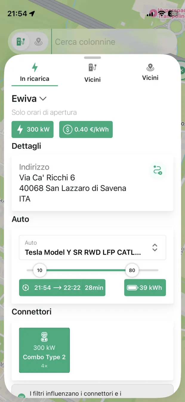 Navigazione semplice PlugPrice screenshot