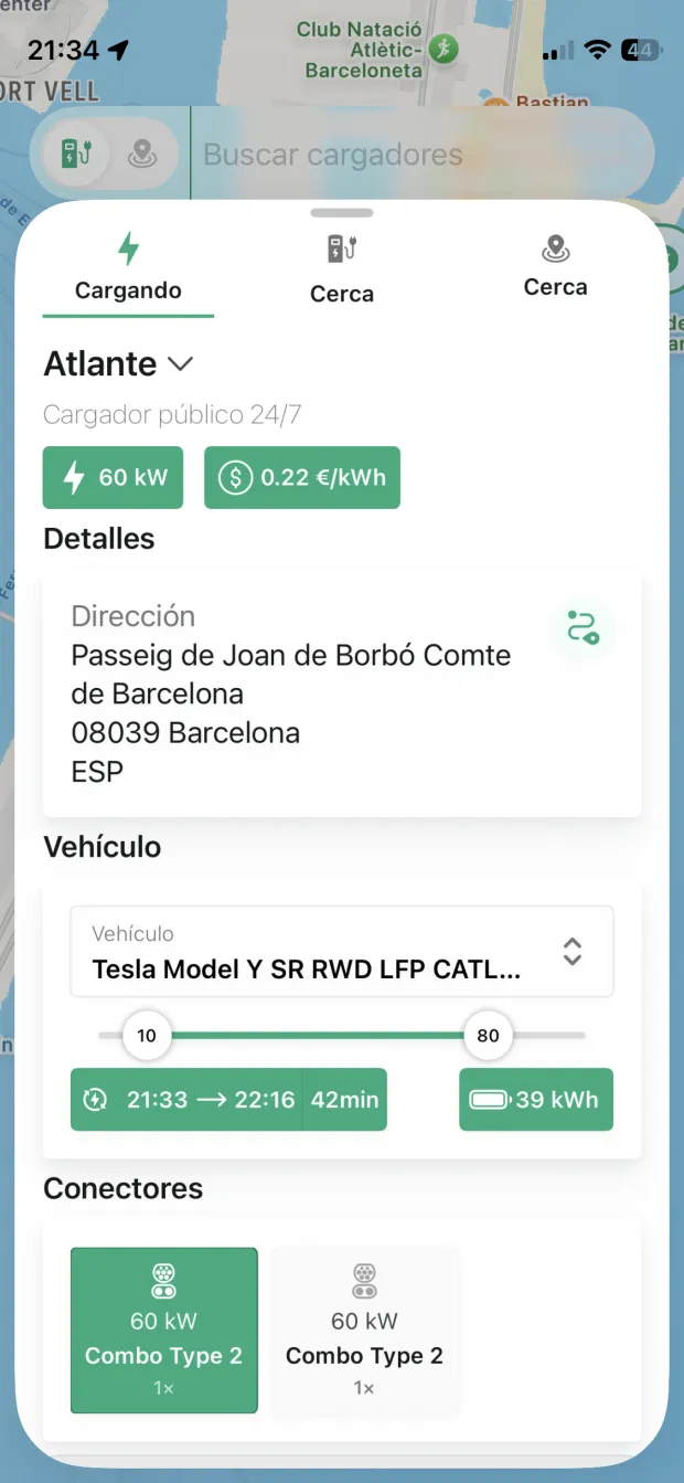 Navegación sencilla PlugPrice screenshot
